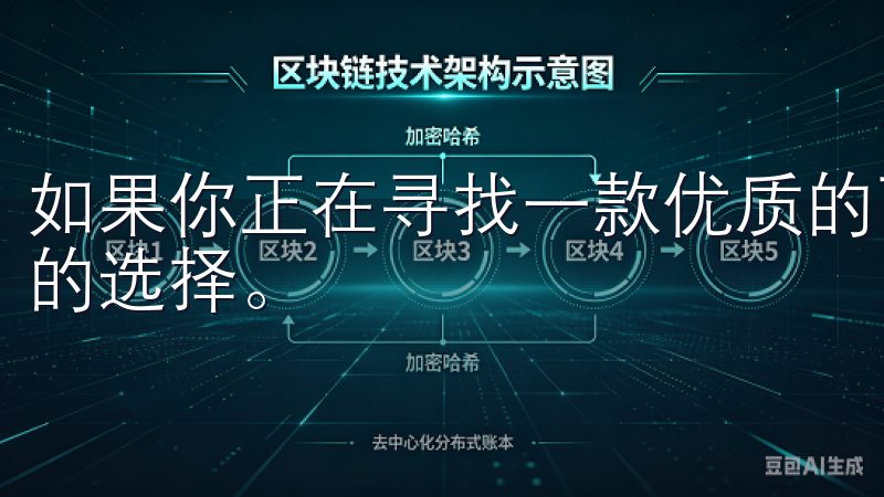 如果你正在寻找一款优质的下载工具，ok下载将会是一个不错的选择。